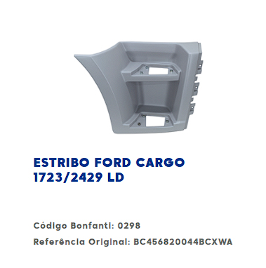ESTRIBO FORD CARGO 2429 LADO DERECHO                                                                                                                  
