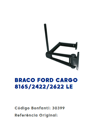 BRAZO ESPEJO FORD CARGO 816S/2422/2622 LADO IZQUIERDO                                                                                                 