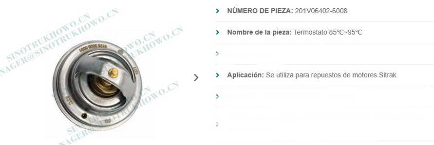TERMOSTATO HOWO T5G